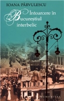 26-22102-Coperta_fata-detailthumb