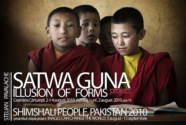 afis1-1(2)-600 afis1-1(2)-600