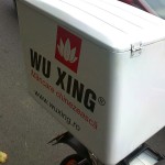 wuxing-009